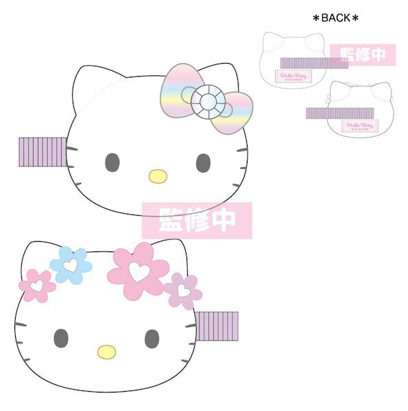 ハローキティ ぬいぐるみマルチクリップ レインボー&フラワー [ティー・シー・ピー][GOODS]