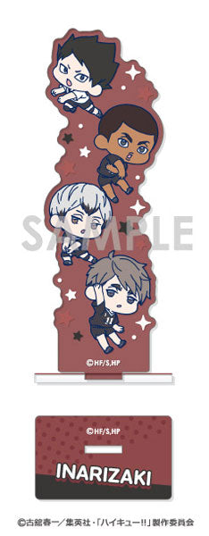ハイキュー!! わちゃっと!アクリルスタンド Vol.3 4.稲荷崎B [ソル・インター ナショナル][GOODS]
