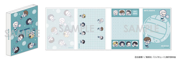ハイキュー!! わちゃっと!ぱたぱたメモ 4.伊達工業 [ソル・インター ナショナル][GOODS]
