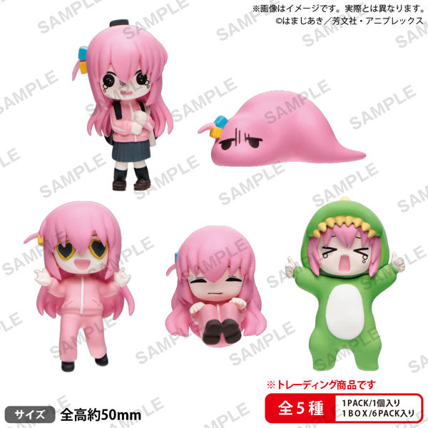 アニメ「ぼっち・ざ・ろっく!」 ぼっちちゃんがいっぱいフィギュア BOXver. 1箱6個入り [ブシロードクリエイティブ][トレーディング]