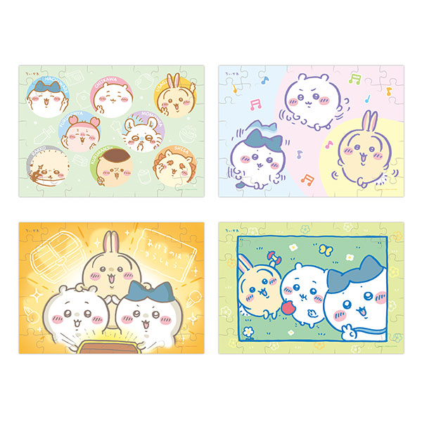 ちいかわ パズルガム3 1箱8個入り [エンスカイ][キャンディトイ]