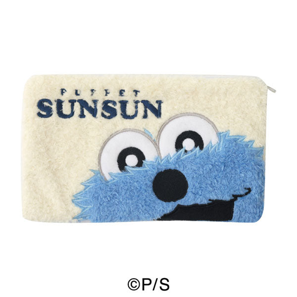 パペットスンスン もこもこフラットポーチ [エンスカイ][GOODS]
