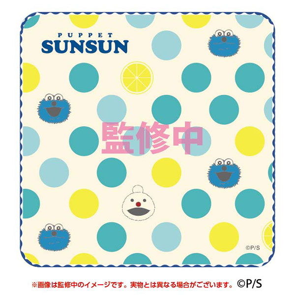 Puppet Sansan Gauze Mini Towel [Ensky][GOODS]