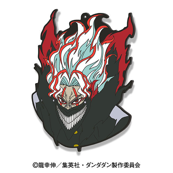 TVアニメ「ダンダダン」 ビッグヘッドラバーキーホルダー [エンスカイ][GOODS]