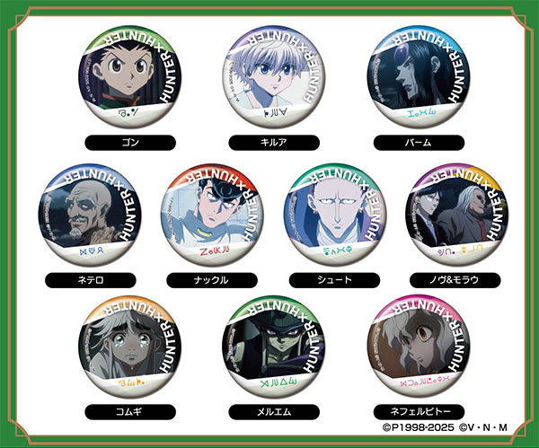 CANバッジ HUNTER×HUNTER Vol.4 1箱10個入り [ハセ・プロ][トレーディング]