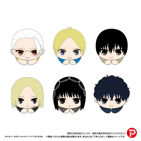 SKD-12 SAKAMOTO DAYS はぐキャラコレクション2 1箱6個入り [プレックス][GOODS]