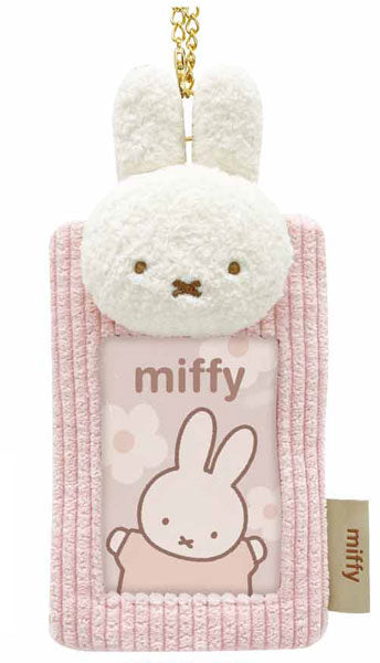 DB Mofumofu Photo KH2 Miffy (Pink) [TCP][GOODS]