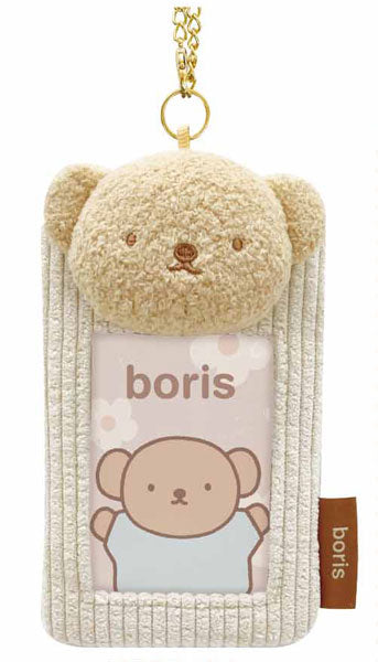 DB Fluffy Photo KH2 Boris [T.C.P.][GOODS]