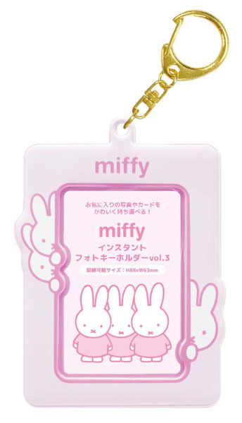 MF インスタントフォトKH Vol.3 ピンク [ティー・シー・ピー][GOODS]