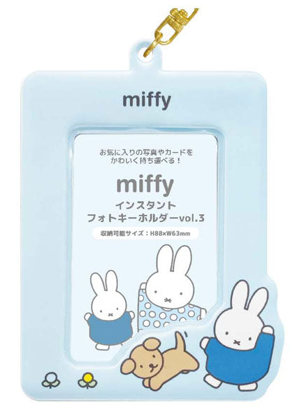 MF インスタントフォトKH Vol.3 ブルー [ティー・シー・ピー][GOODS]