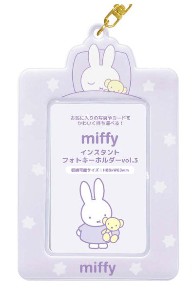 MF インスタントフォトKH Vol.3 パープル [ティー・シー・ピー][GOODS]