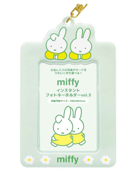 MF インスタントフォトKH Vol.3 グリーン [ティー・シー・ピー][GOODS]