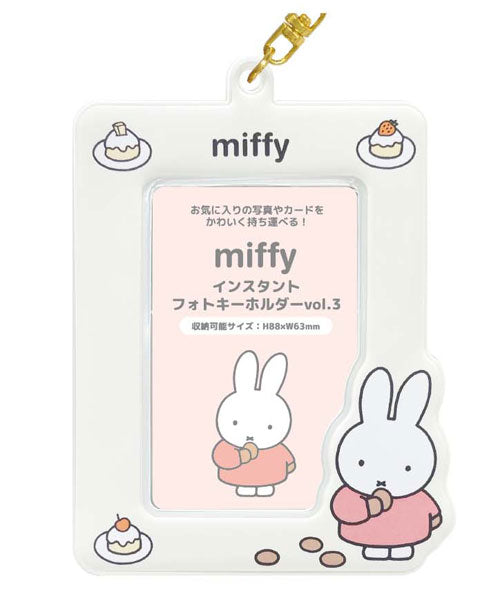 MF Instant Photo KH Vol. 3 White [TCP][GOODS]