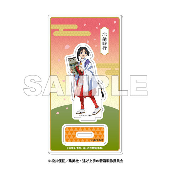 【いざ鎌倉!「逃げ上手の若君」街歩き】アクリルスタンド 北条時行 [イーディス][GOODS]