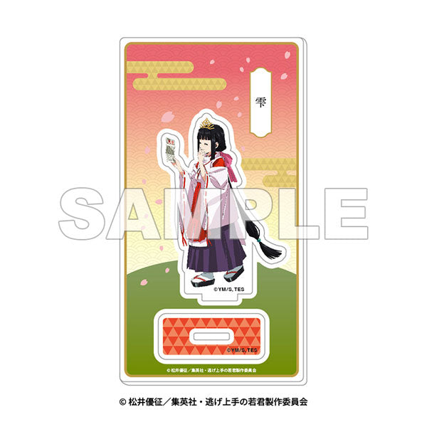 【いざ鎌倉!「逃げ上手の若君」街歩き】アクリルスタンド 雫 [イーディス][GOODS]