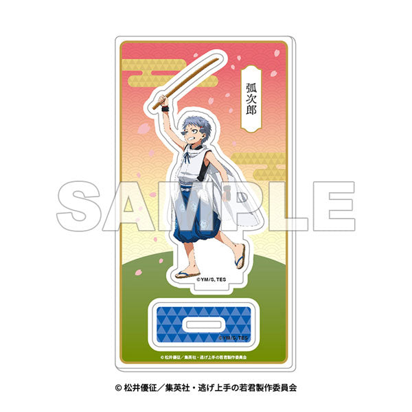 【いざ鎌倉!「逃げ上手の若君」街歩き】アクリルスタンド 弧次郎 [イーディス][GOODS]