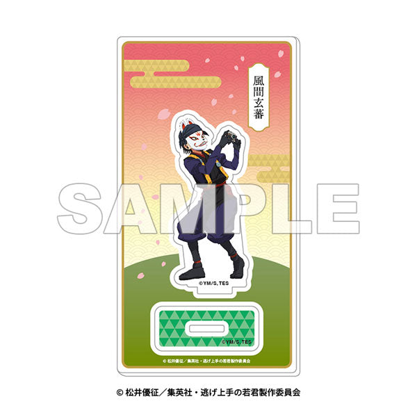 【いざ鎌倉!「逃げ上手の若君」街歩き】アクリルスタンド 風間玄蕃 [イーディス][GOODS]