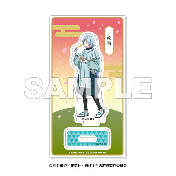 【いざ鎌倉!「逃げ上手の若君」街歩き】アクリルスタンド 吹雪 [イーディス][GOODS]