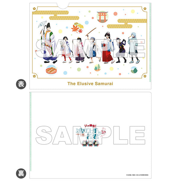 【いざ鎌倉!「逃げ上手の若君」街歩き】クリアファイル [イーディス][GOODS]