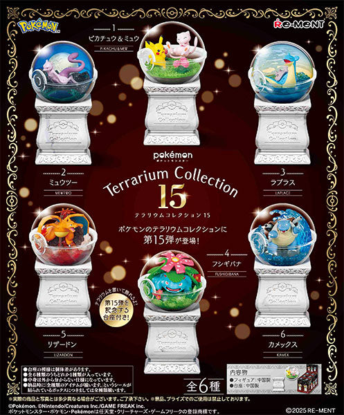 Pokémon Terrarium Collection 15, Box of 6 [Re-Ment][T Figures]