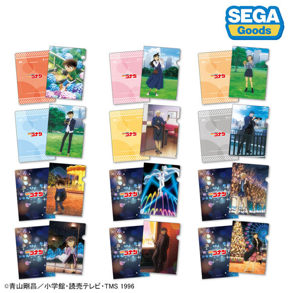名探偵コナン ビジュアルアートクリアファイル Vol.4 1箱12個入り [セガ フェイブ][トレーディング]