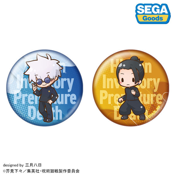 呪術廻戦 懐玉・玉折 ふわぷち 缶バッジセット (五条・夏油) [セガ フェイブ][GOODS]