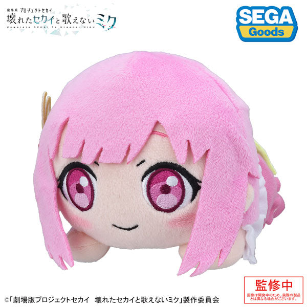 「劇場版プロジェクトセカイ 壊れたセカイと歌えないミク」  寝そべり ぬいぐるみ“鳳 えむ” [セガ フェイブ][GOODS]