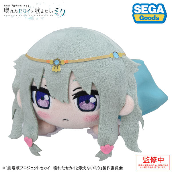 「劇場版プロジェクトセカイ 壊れたセカイと歌えないミク」  寝そべり ぬいぐるみ“草薙 寧々” [セガ フェイブ][GOODS]