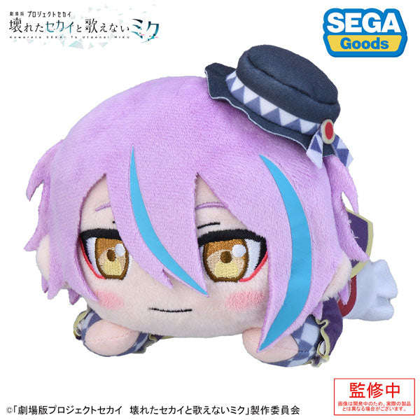 「劇場版プロジェクトセカイ 壊れたセカイと歌えないミク」  寝そべり ぬいぐるみ“神代 類” [セガ フェイブ][GOODS]