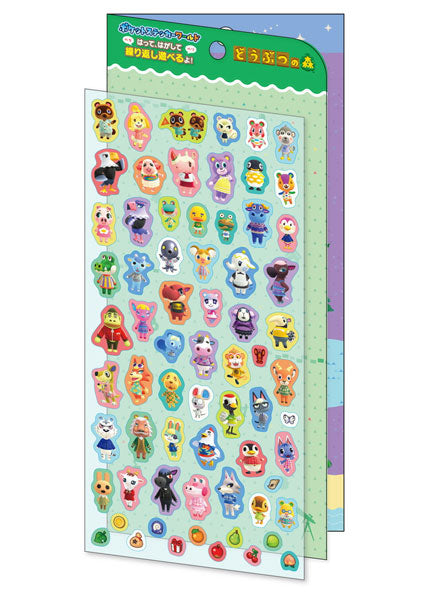 ポケットステッカーワールド PSW-11 どうぶつの森 [エンスカイ][GOODS]