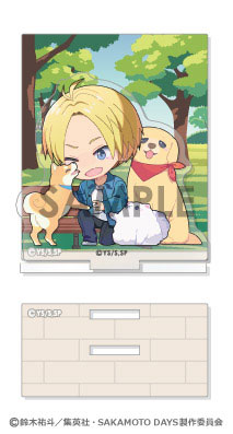 SAKAMOTO DAYS あくりるーむ 2.朝倉 シン [ソル・インター ナショナル][GOODS]