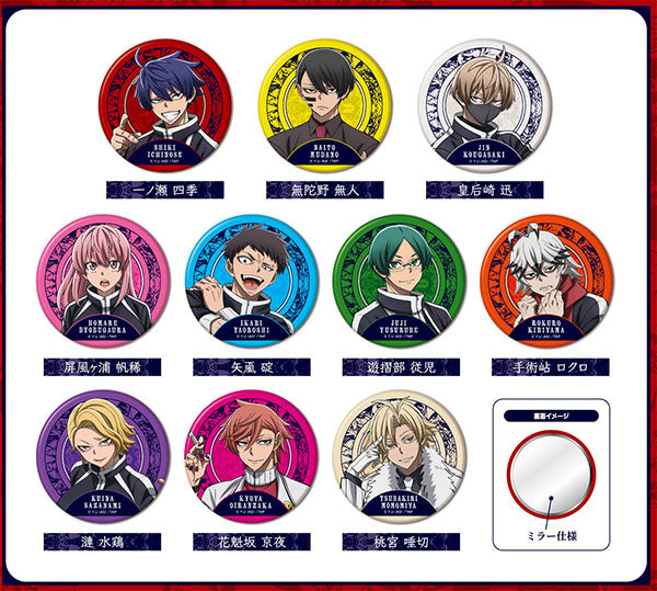 CANミラーコレクション 桃源暗鬼 1箱10個入り [ハセ・プロ][トレーディング]