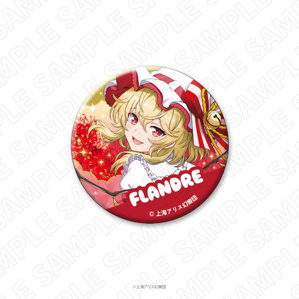 キャラディショナルトイ 東方Project 和紙風缶バッジ(フランドール・スカーレット) [トキオ・ゲッツ][GOODS]