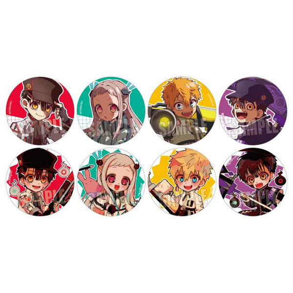 トレーディング缶バッジ 地縛少年花子くん/Cyber-MOKKE world 1箱8個入り [ベルハウス][トレーディング]