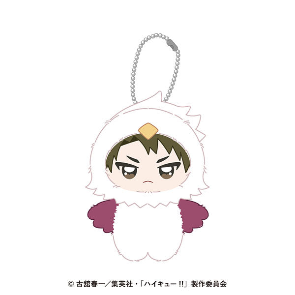 Anime "Haikyuu!!" Chimikemo Mascot 19. Ushijima Wakatoshi [Ensky][GOODS]