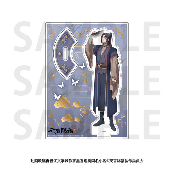 アニメ「天官賜福 貮」アクリルスタンド 慕情 [イーディス][GOODS]
