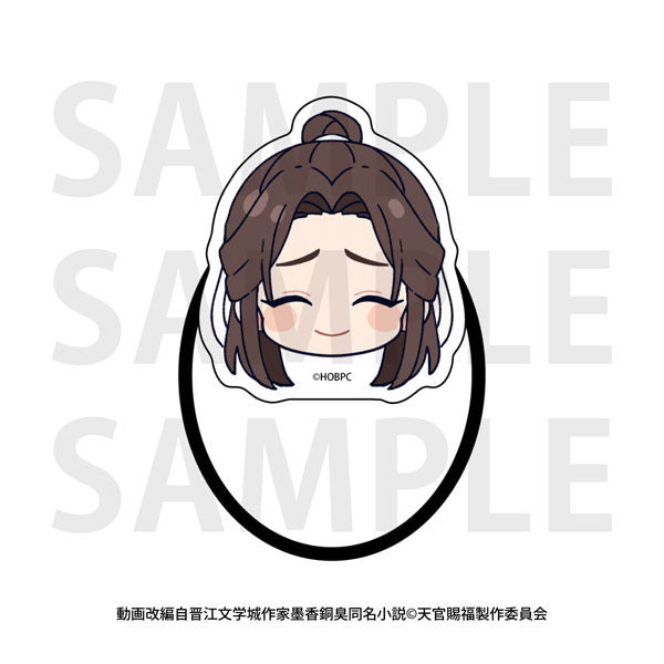 アニメ「天官賜福 貮」キャラクターヘアゴム 謝憐 [イーディス][GOODS]