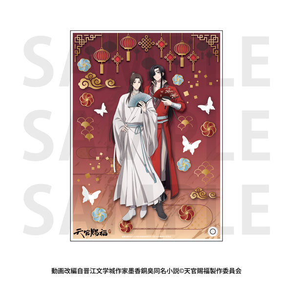 アニメ「天官賜福 貮」アクリルアートパネル(謝憐&花城 ver.) [イーディス][GOODS]