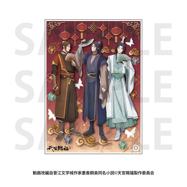 アニメ「天官賜福 貮」アクリルアートパネル(風信&慕情&師青玄 ver.) [イーディス][GOODS]
