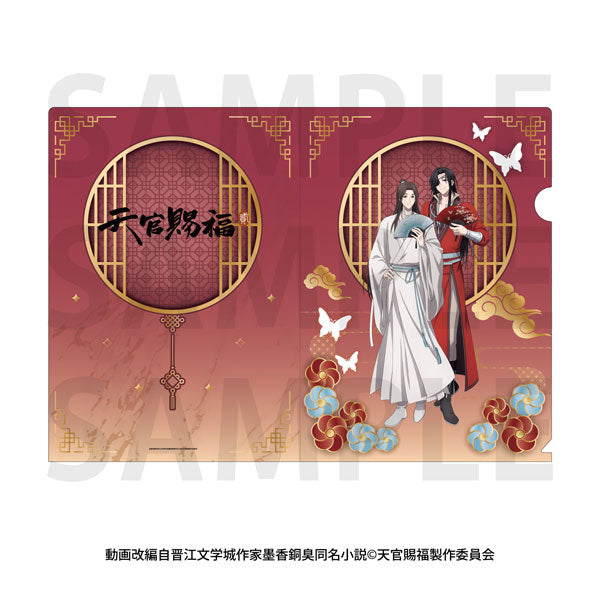 アニメ「天官賜福 貮」A4クリアファイル(謝憐&花城 ver.) [イーディス][GOODS]