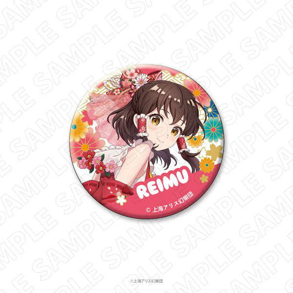 キャラディショナルトイ 東方Project 和紙風缶バッジ(博麗霊夢) [トキオ・ゲッツ][GOODS]