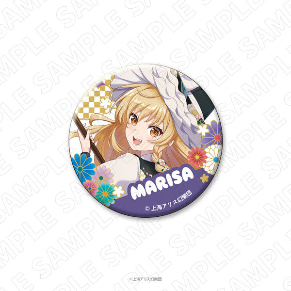 キャラディショナルトイ 東方Project 和紙風缶バッジ(霧雨魔理沙) [トキオ・ゲッツ][GOODS]