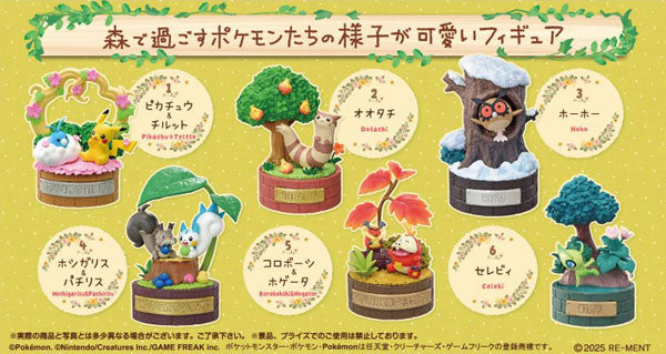 ポケットモンスター 森の小さなおはなしシリーズ Peaceful Moments! 1箱6個入り [リーメント][Tフィギュア]