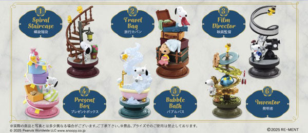 Snoopy Spiral Diorama 1箱6個入り [リーメント][Tフィギュア]