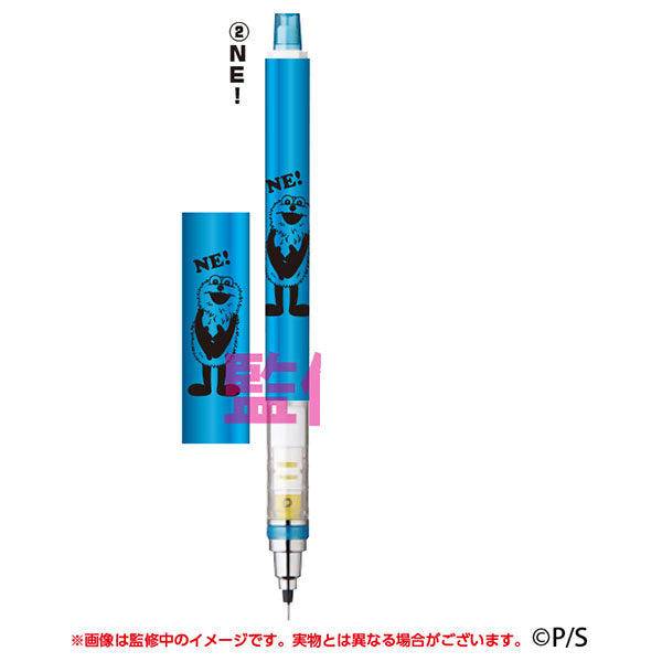 パペットスンスン クルトガ ②NE! [エンスカイ][GOODS]