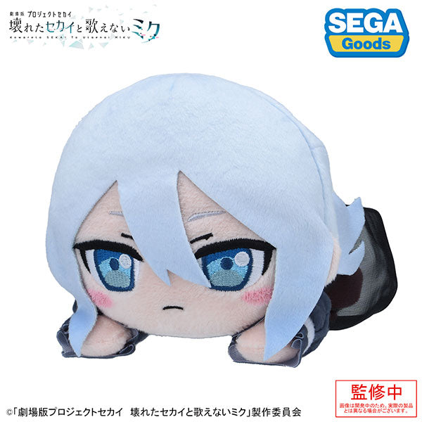 「劇場版プロジェクトセカイ 壊れたセカイと歌えないミク」  寝そべり ぬいぐるみ“宵崎 奏'' [セガ フェイブ][GOODS]