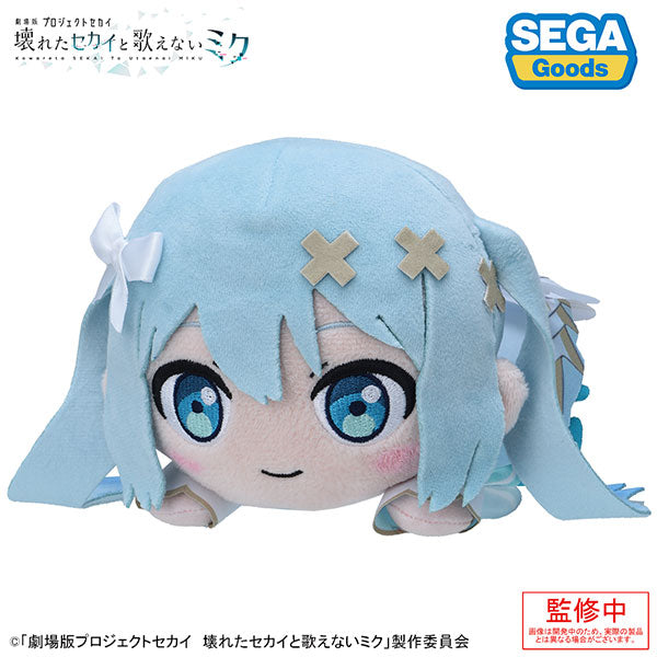「劇場版プロジェクトセカイ 壊れたセカイと歌えないミク」  寝そべり ぬいぐるみ“開かれた窓のセカイの初音ミク'' [セガ フェイブ][GOODS]