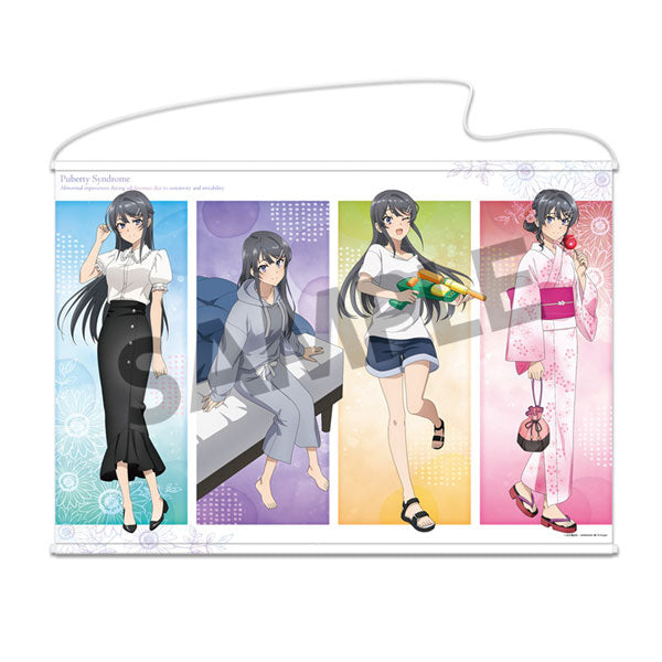 青春ブタ野郎シリーズ 描き下ろしB1タペストリー 桜島麻衣の夏休み ver. [ホビーストック][GOODS]