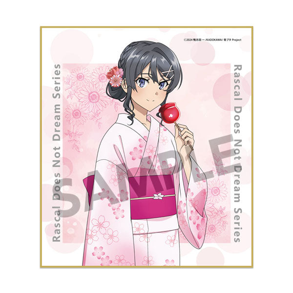 青春ブタ野郎シリーズ 描き下ろしミニ色紙 桜島麻衣の夏休み 浴衣 ver. [ホビーストック][GOODS]
