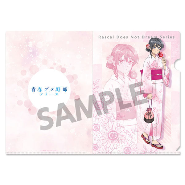 青春ブタ野郎シリーズ 描き下ろしクリアファイル 桜島麻衣の夏休み 浴衣 ver. [ホビーストック][GOODS]